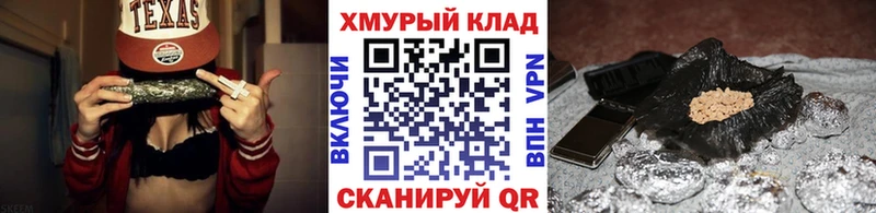 Героин афганец Данилов