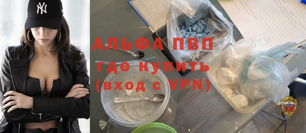 мдпв Пролетарск