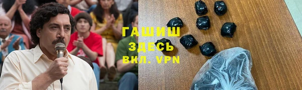 прущий лед Приозерск
