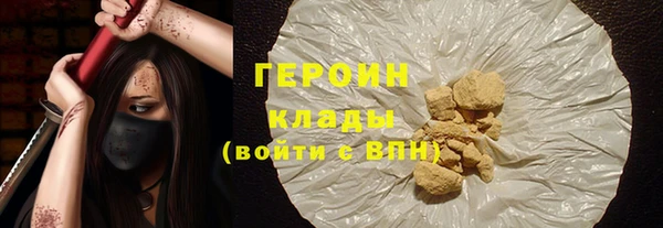 мдпв Пролетарск