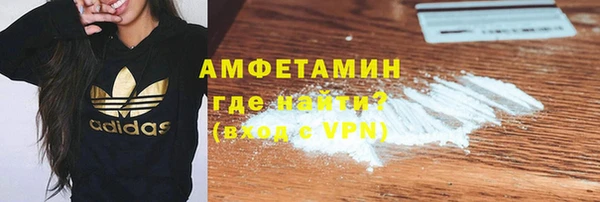 прущий лед Приозерск