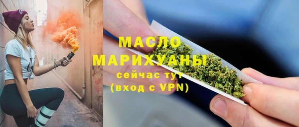 прущий лед Приозерск