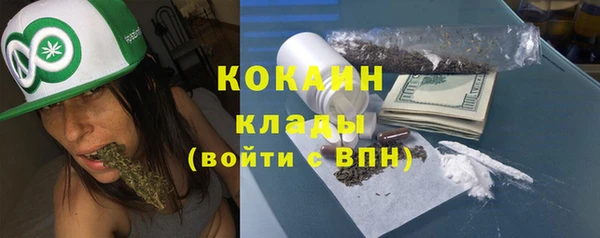 мдпв Пролетарск