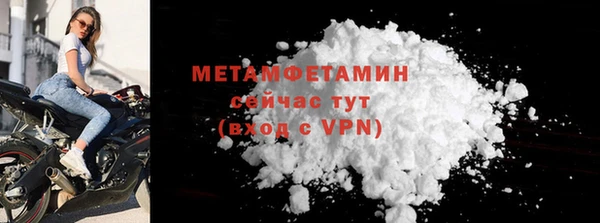 прущий лед Приозерск