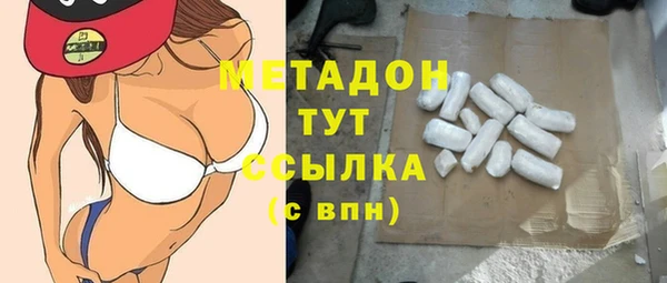 мдпв Пролетарск
