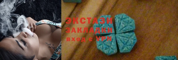 мдпв Пролетарск