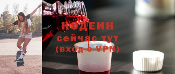 мдпв Пролетарск
