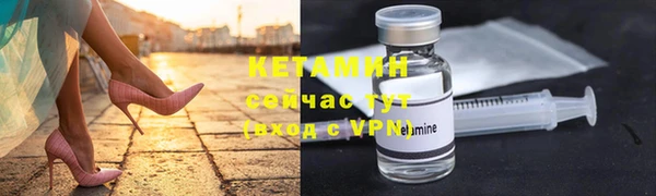 гашишное масло Протвино