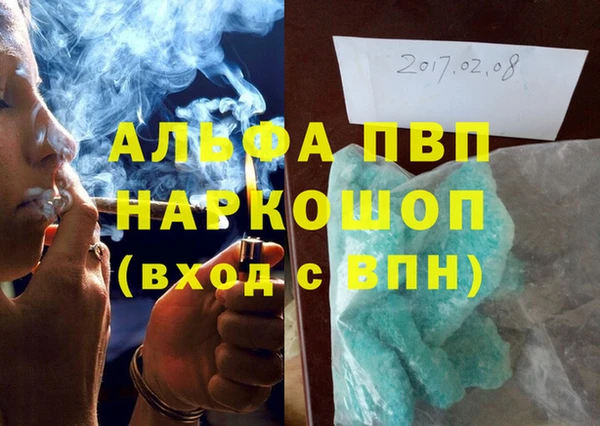 мдпв Пролетарск