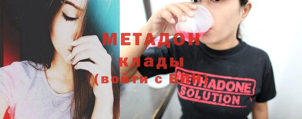 мдпв Пролетарск