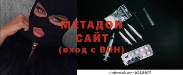 прущий лед Приозерск