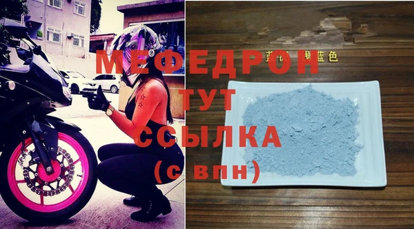 гашишное масло Протвино