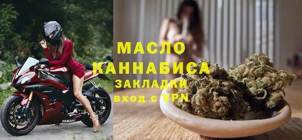 прущий лед Приозерск