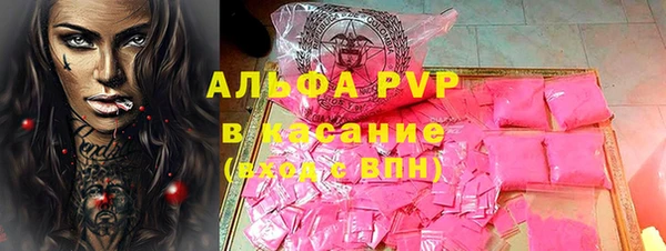 прущий лед Приозерск