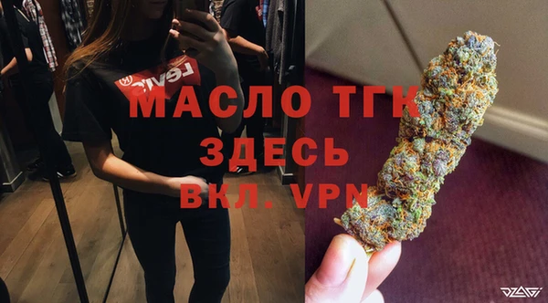 скорость Покровск
