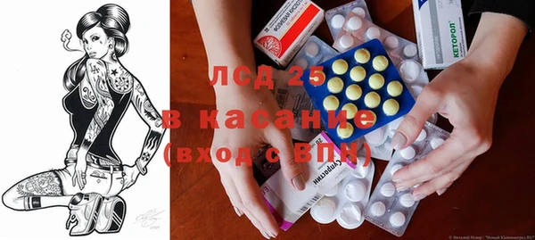 мдпв Пролетарск