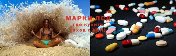 прущий лед Приозерск