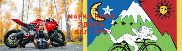 гашишное масло Покачи